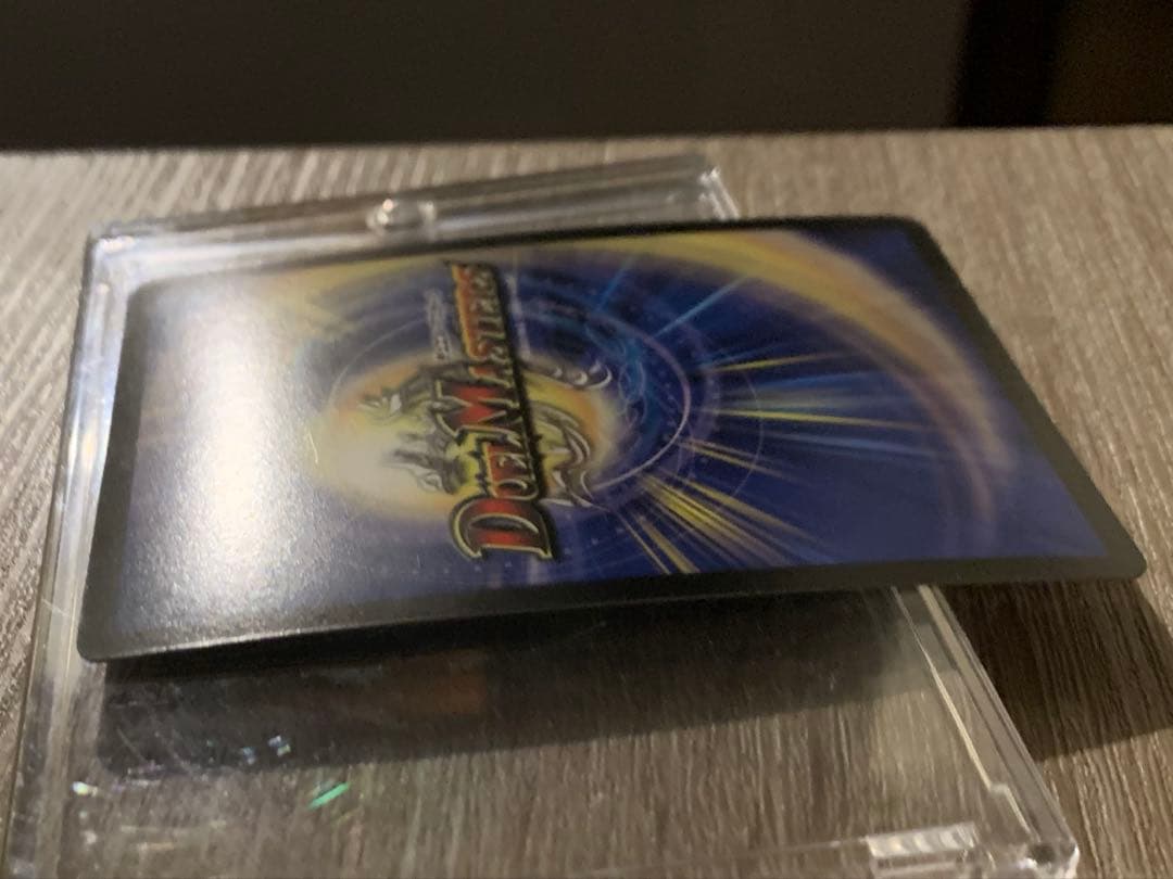 英知と追撃の宝剣　エターナル・ソード　初期　旧枠　【美品】