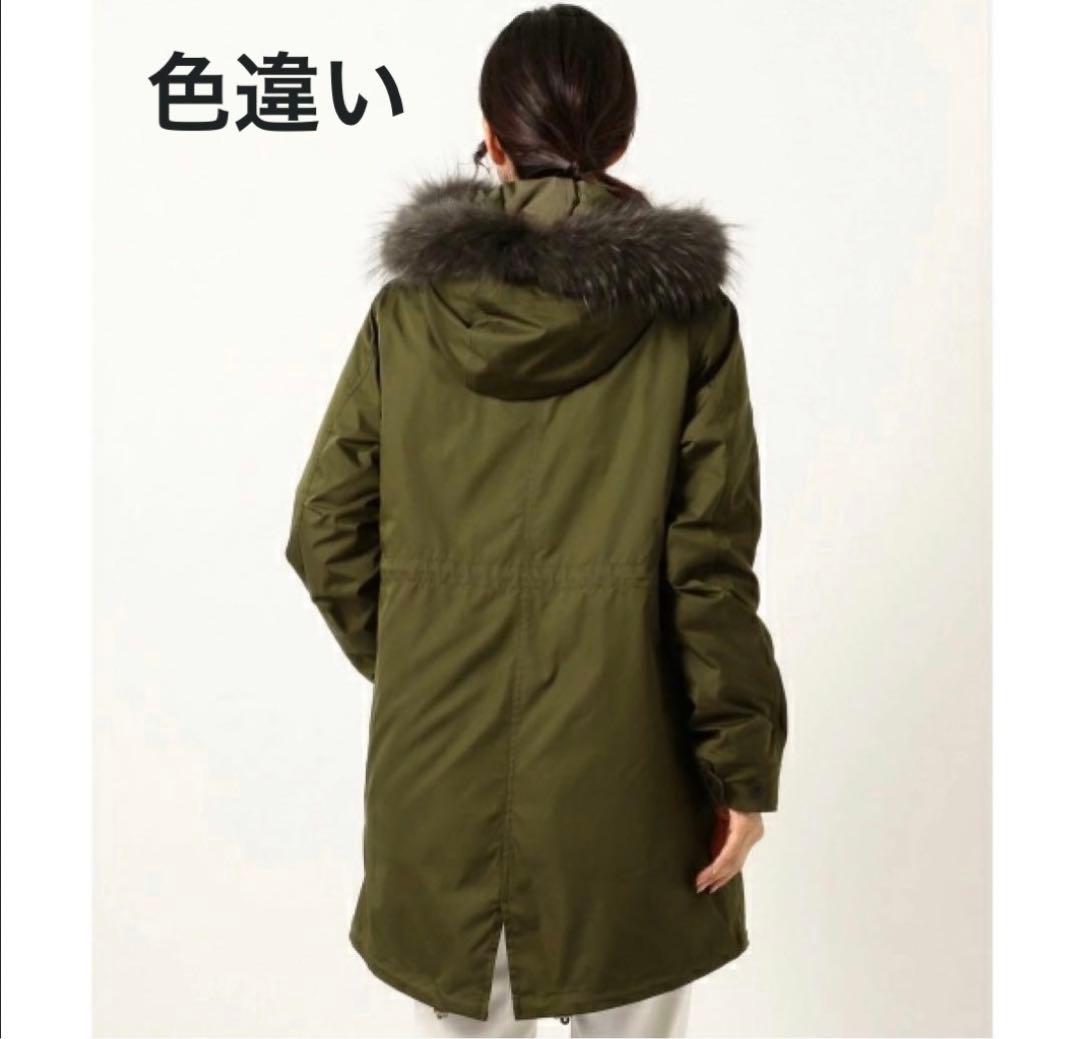 【美品】23区　洗える　モッズコート ダウン ファー ライナー 44 黒