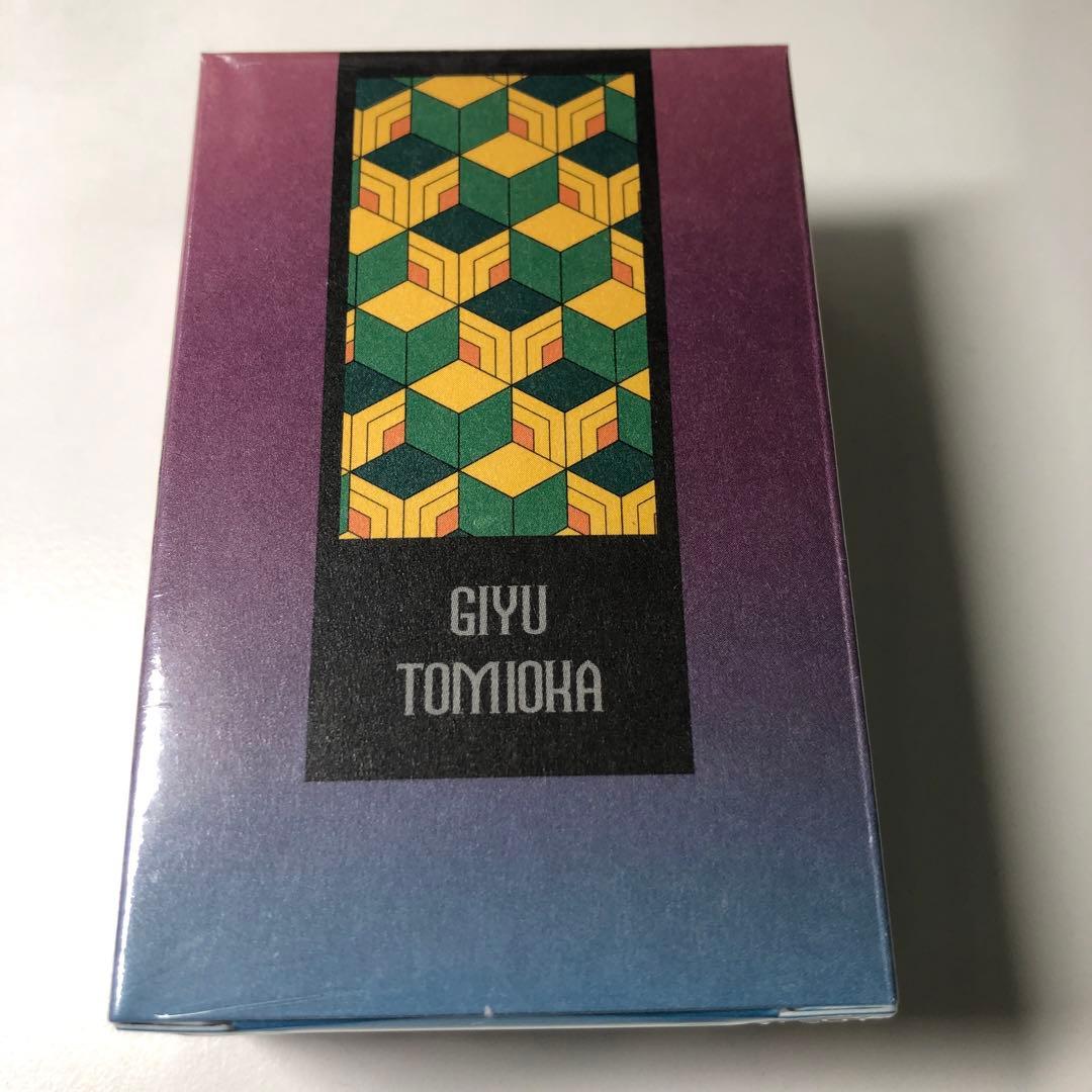 117 フレグランス　鬼滅の刃　冨岡　義勇