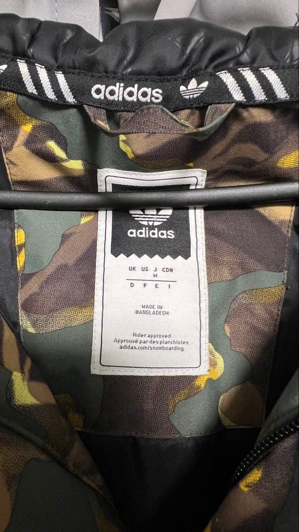ウェア Adidas boarding Jacket Camo size M