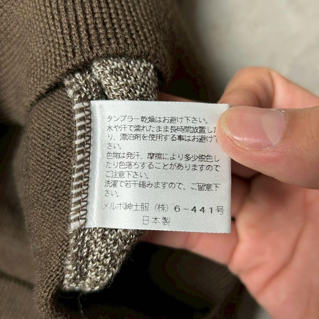 80s Monsieur givenchy ジバンシイ モノグラム柄ニット 総柄