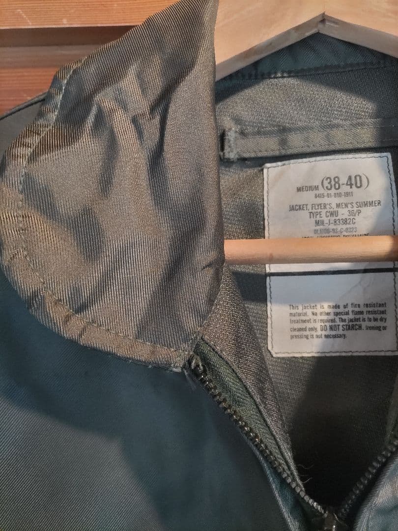 ＹＯＳＨＩCWU-36 フライトジャケット　Ｍ