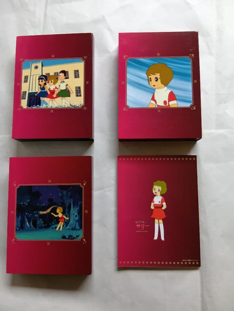 魔法使いサリー DVDボックス。 初回限定版フィギュアとのセット。希少CD付き。