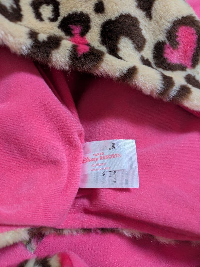 ディズニー ミニーちゃん ヒョウ柄 マフラーキャップ ファンキャップ