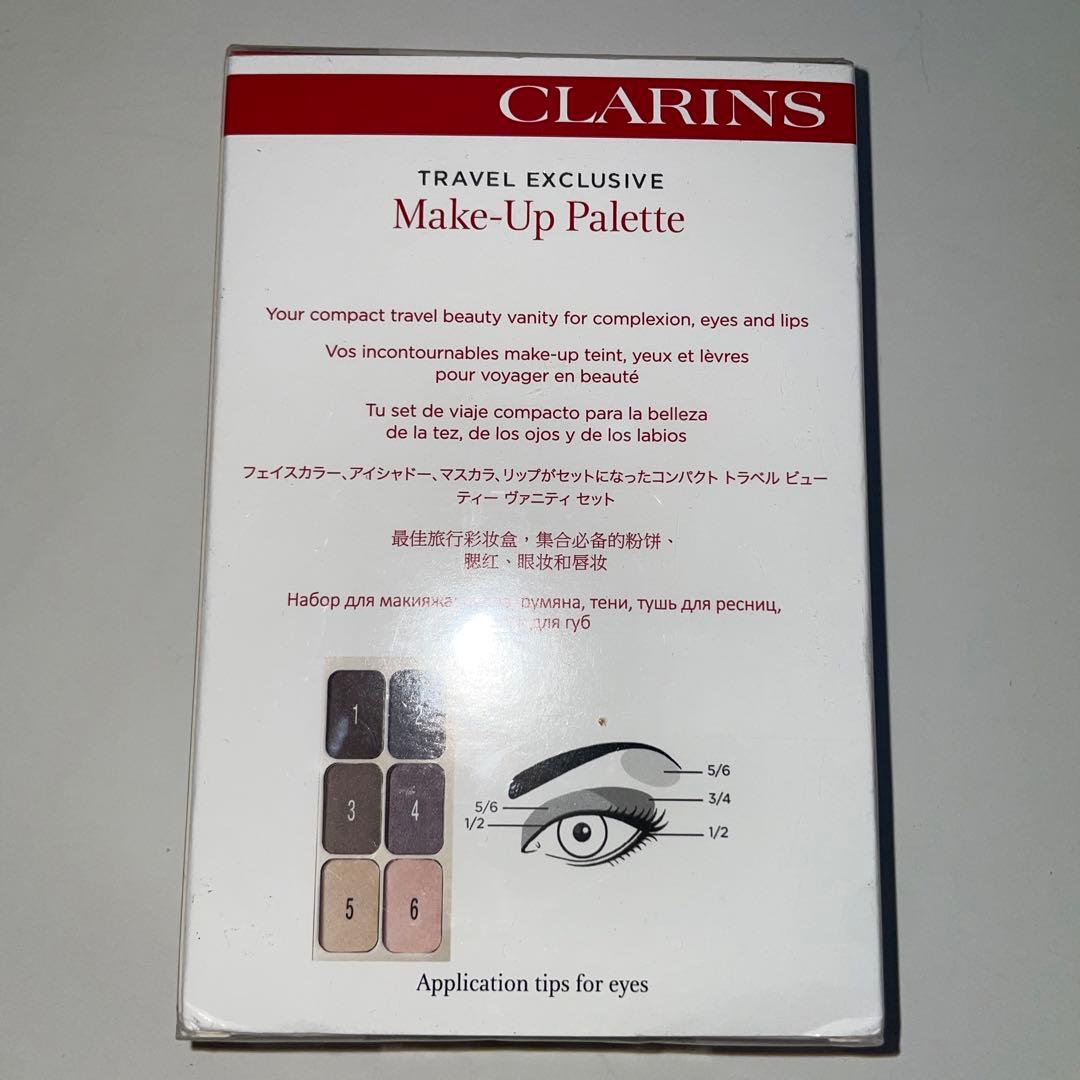 クラランス アイメイクセット