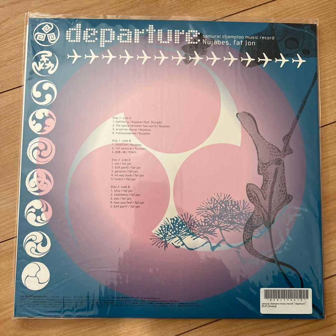 サムライチャンプルー　samurai champloo　アナログ版 2セット