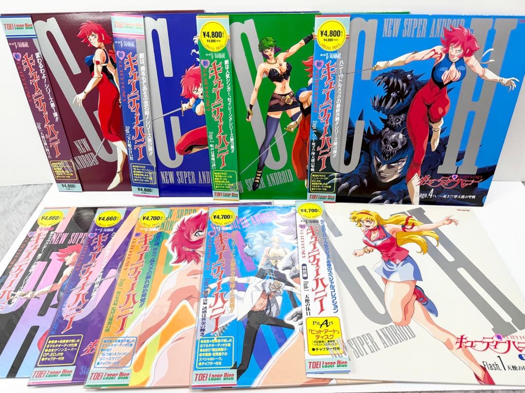 新・キューティーハニー Stage.1～8全巻+特別編 LDまとめ売り