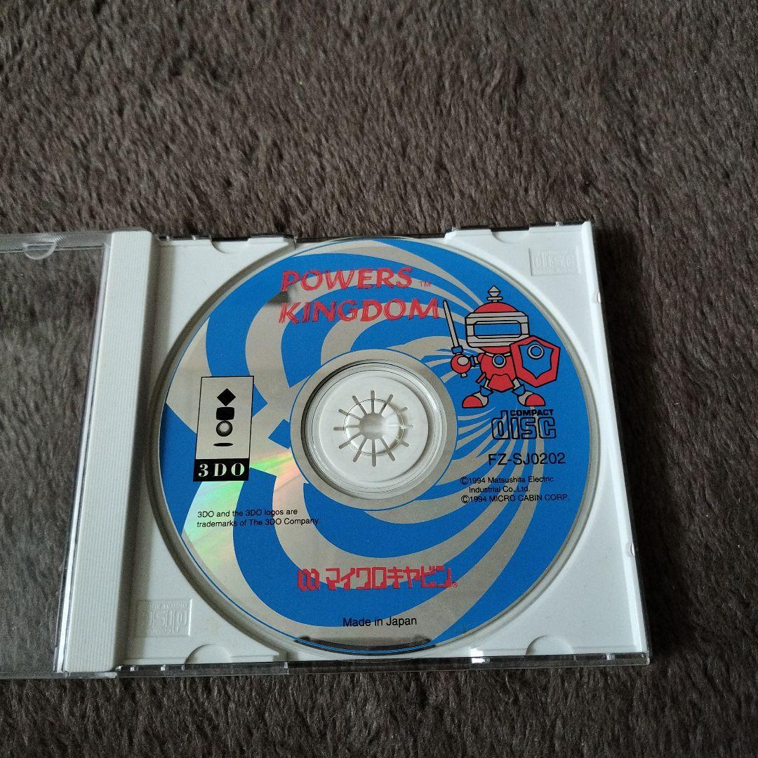 3DO用ゲームソフト パワーズキングダム