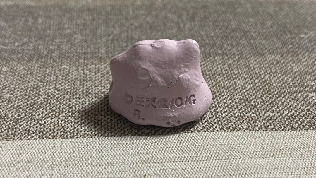 【ポケモン☆レトロ】　メタモン　フィギュア