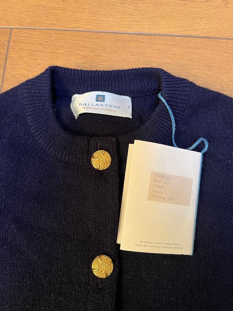 BALLANTYNE ネイビー カーディガン 新品タグ付き