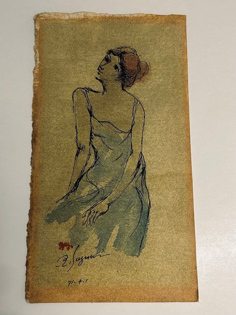 稀少 真作保証 鈴木信太郎 デッサン 水彩画 婦人像