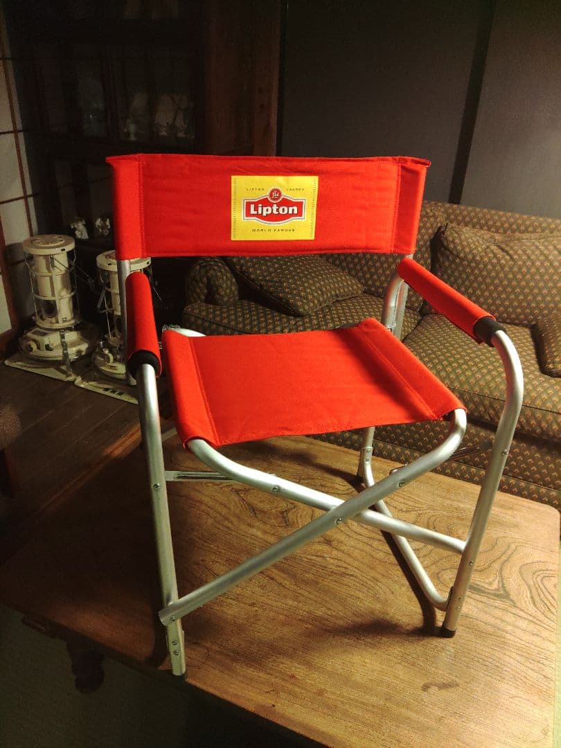 希少　美品　２脚　Lipton　リプトン　アルミチェア　折りたたみ