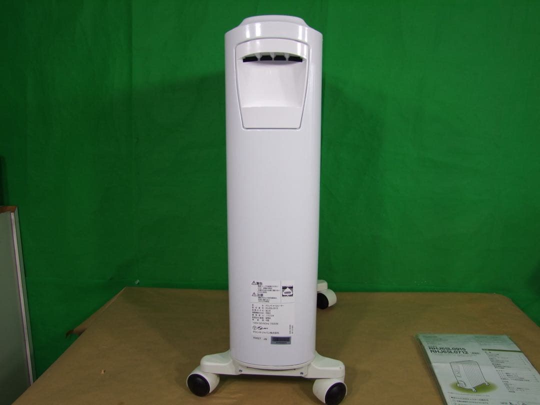 デロンギオイルヒーター / RHJ65L0915 【正常動作品】