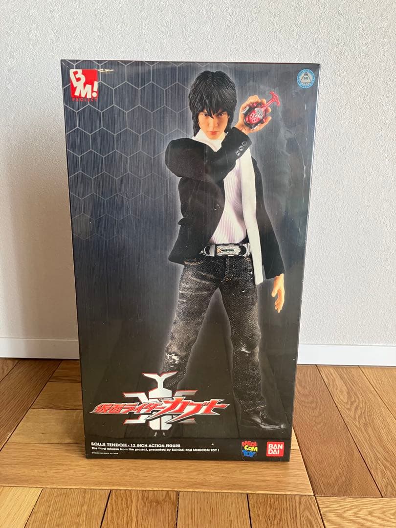 未開封 プロジェクトBM 仮面ライダーカブト 天道総司 水嶋ヒロ