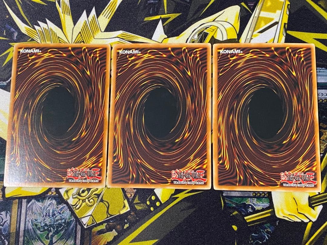 遊戯王 青眼の白龍 英語版 スーパー DLG1 3枚