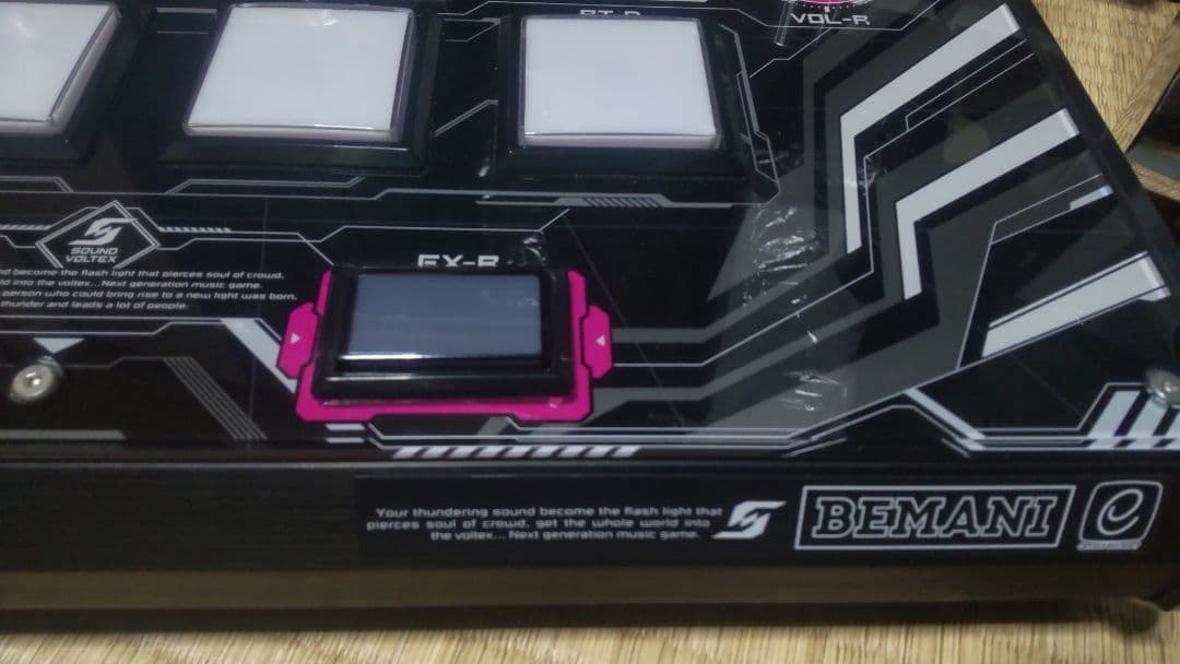 サウンドボルテックス Ultimate model 静音化 IDECエンコーダー