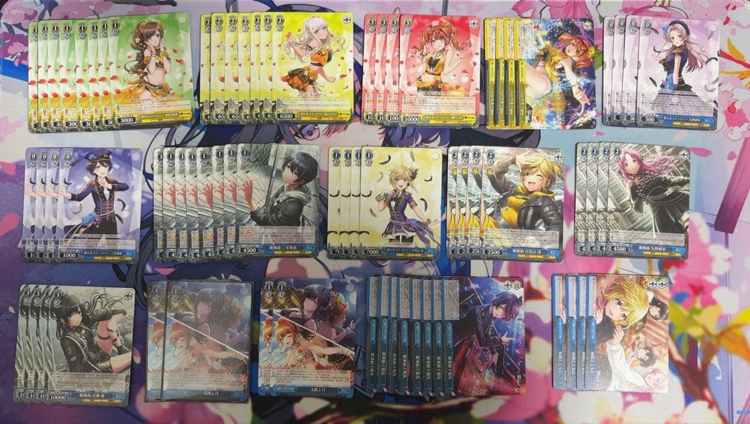 ヴァイス D4DJ まとめ売り