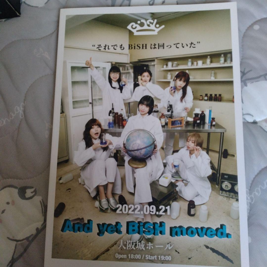 BiSH Bye-Bye Show 初回限定CD + Blu-ray