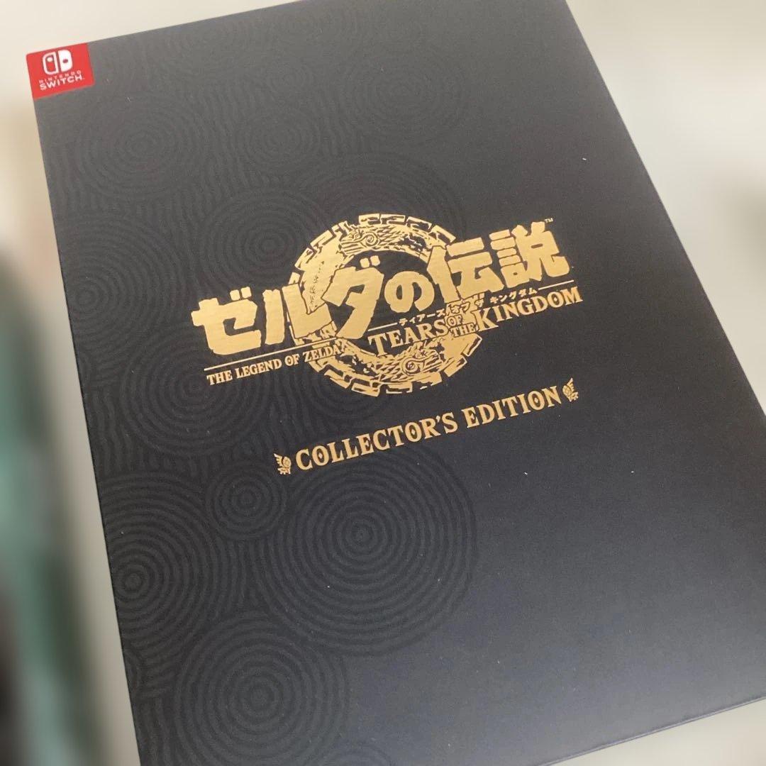 新品未開封　任天堂swith 本体　ゼルダの伝説　+ソフト+ 特典