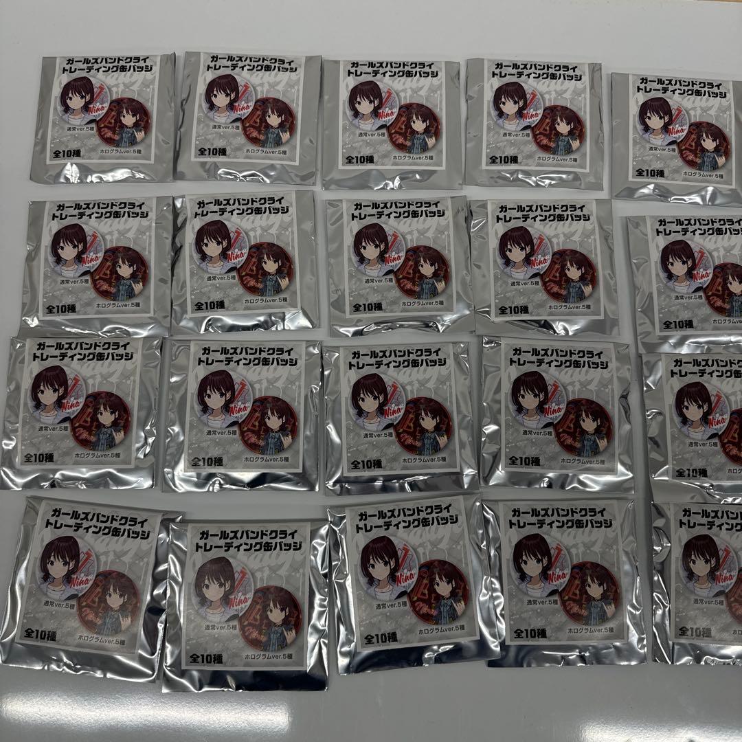 【ガールズバンドクライ】トレーディング缶バッジ　15個