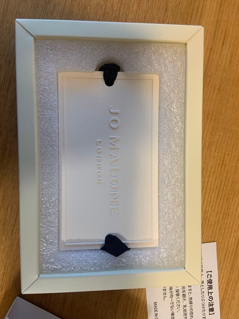 saleジョーマローンイングリッシュペアー&フリージア　キャンドル600g