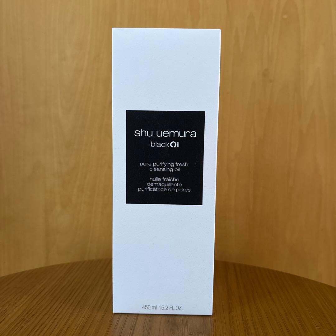 shu uemura ブラッククレンジングオイル
