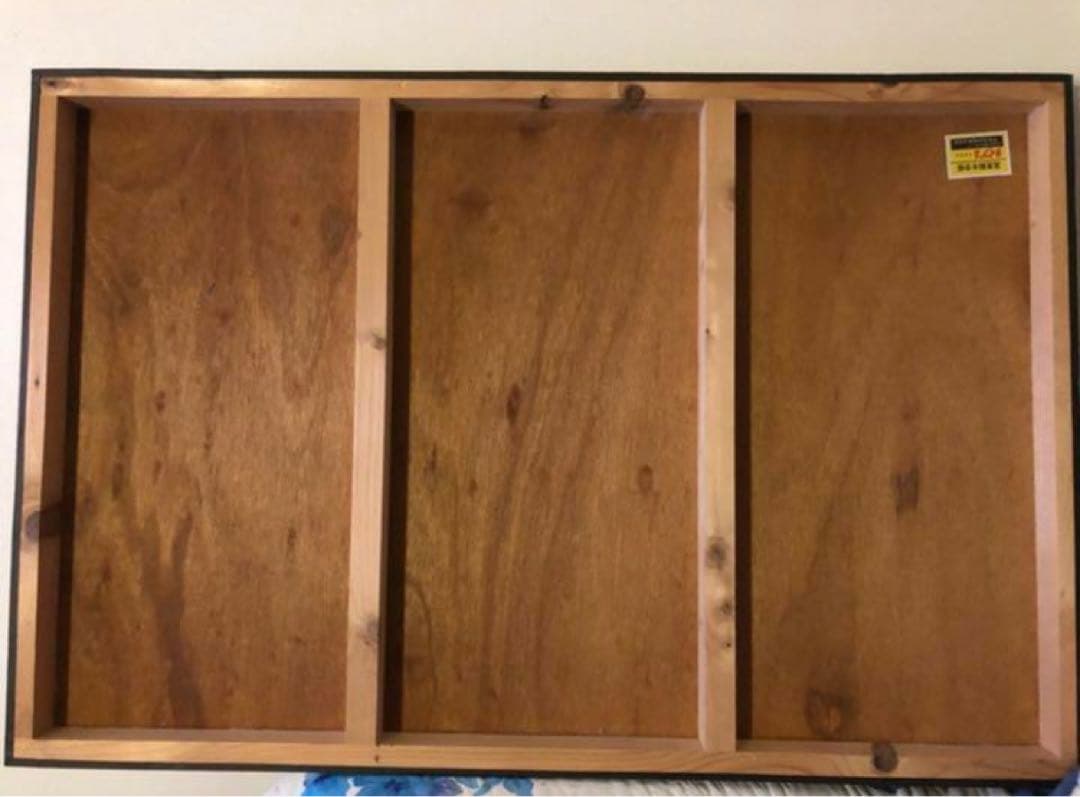 【開運】加東 和 龍