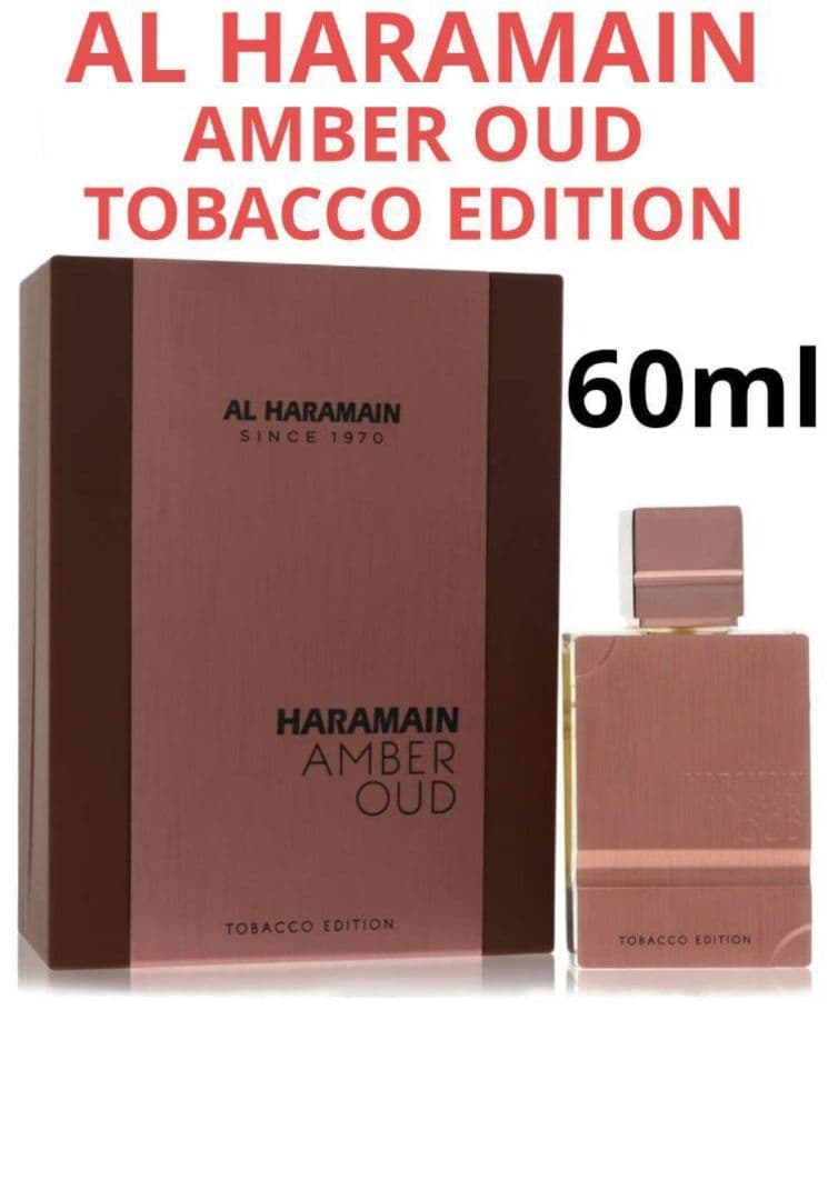 ❤60ml AL HARAMAIN AMBER OUD TOBACCO EDIT