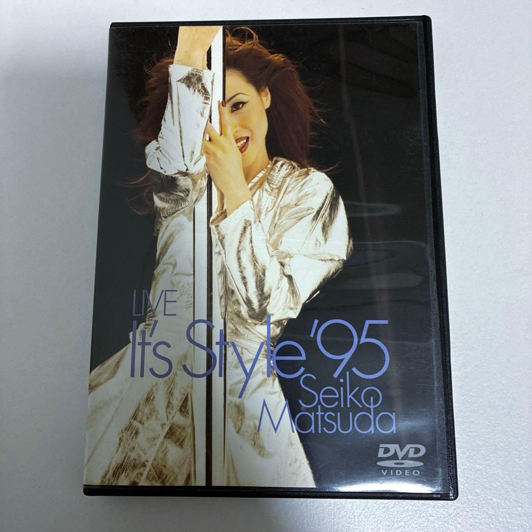 新品　松田聖子　LIVE「It’s Style ’95」DVD