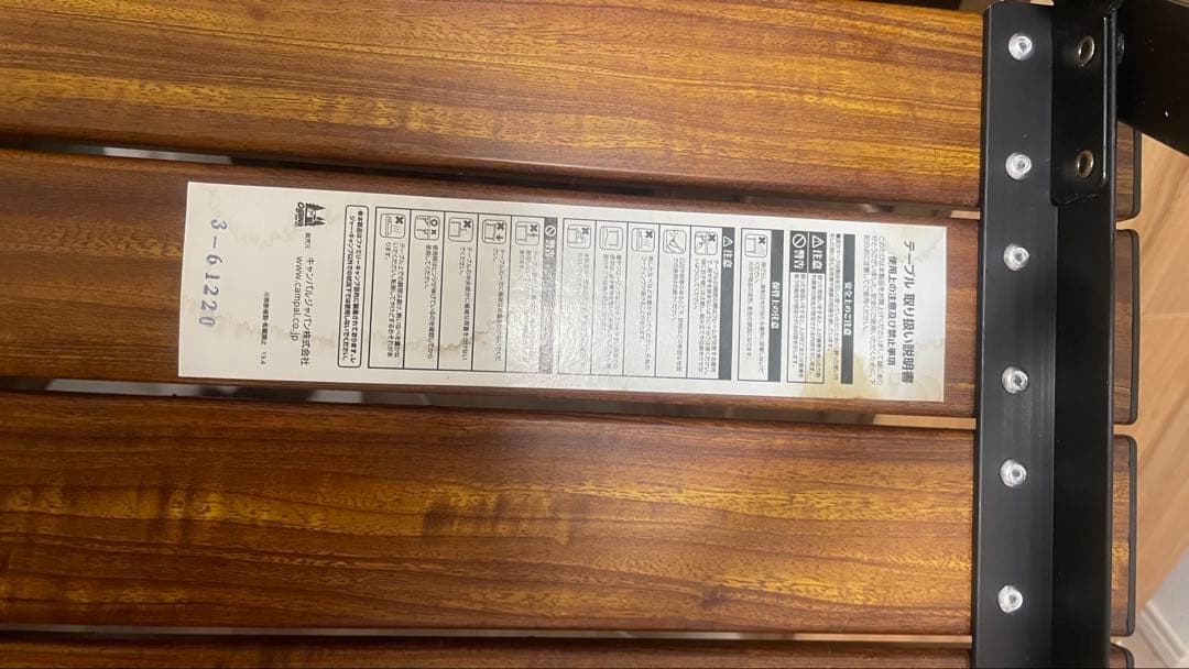 ogawaアウトドア キャンプ テーブル High&Low Table