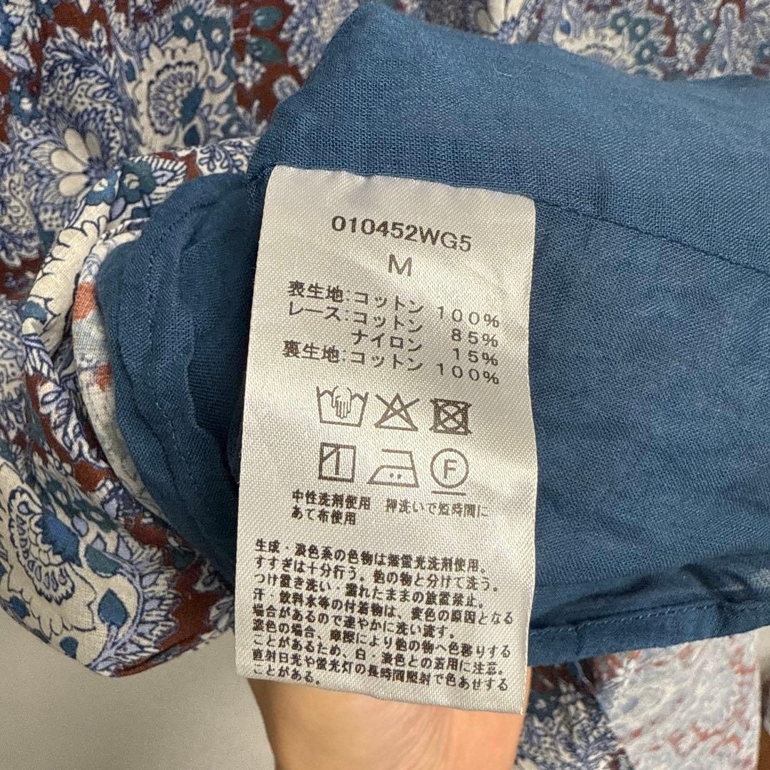 ヌキテパ　オーガンザ　ワンピース