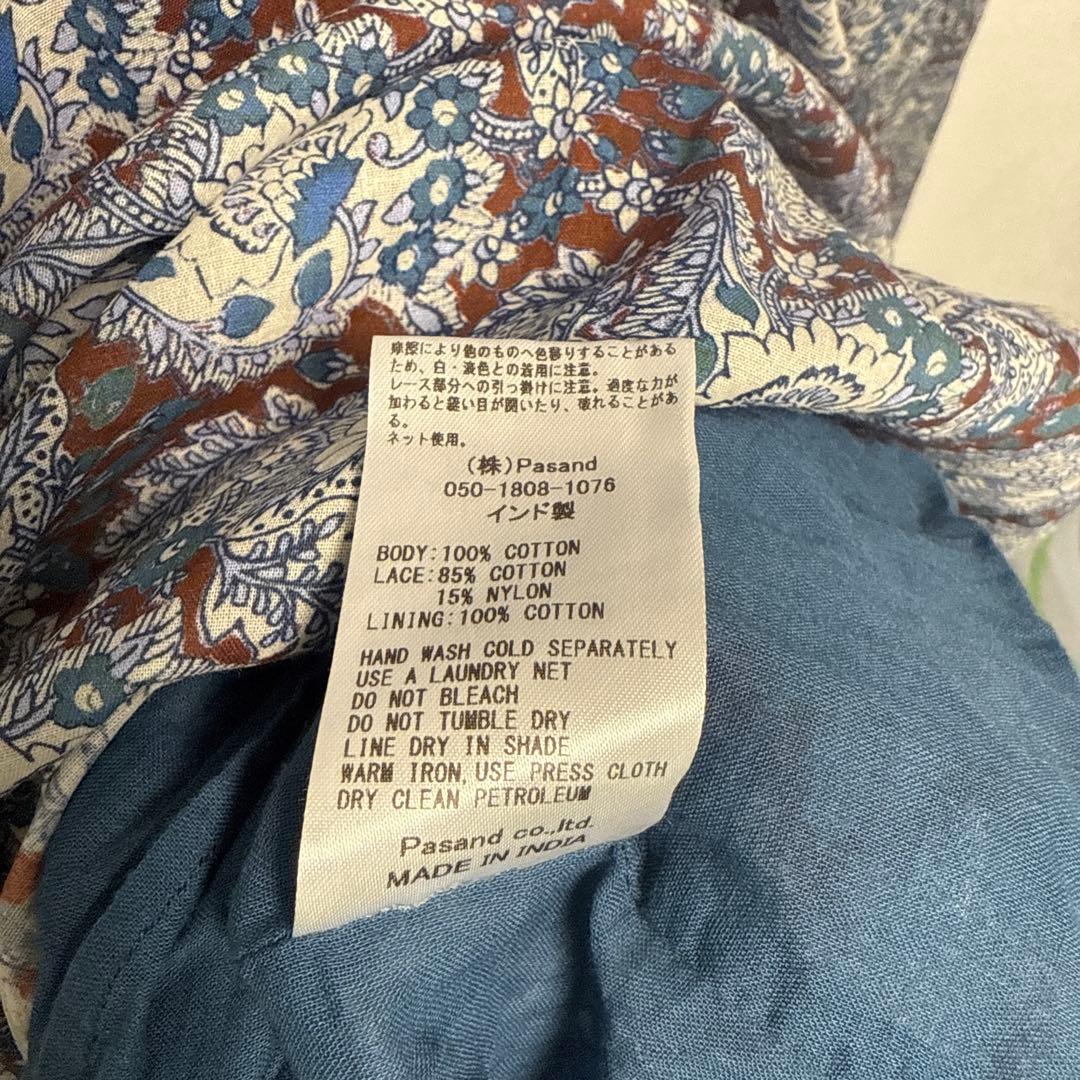 ヌキテパ　オーガンザ　ワンピース