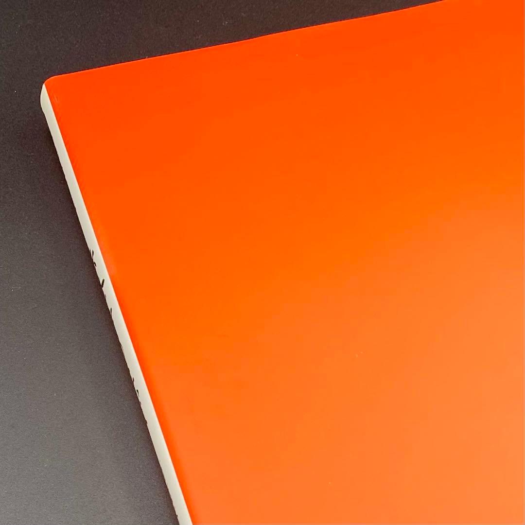 【古書】 昭和資材帳5 法隆寺の至宝 百萬塔 陀羅尼経 小学館 初版第一刷