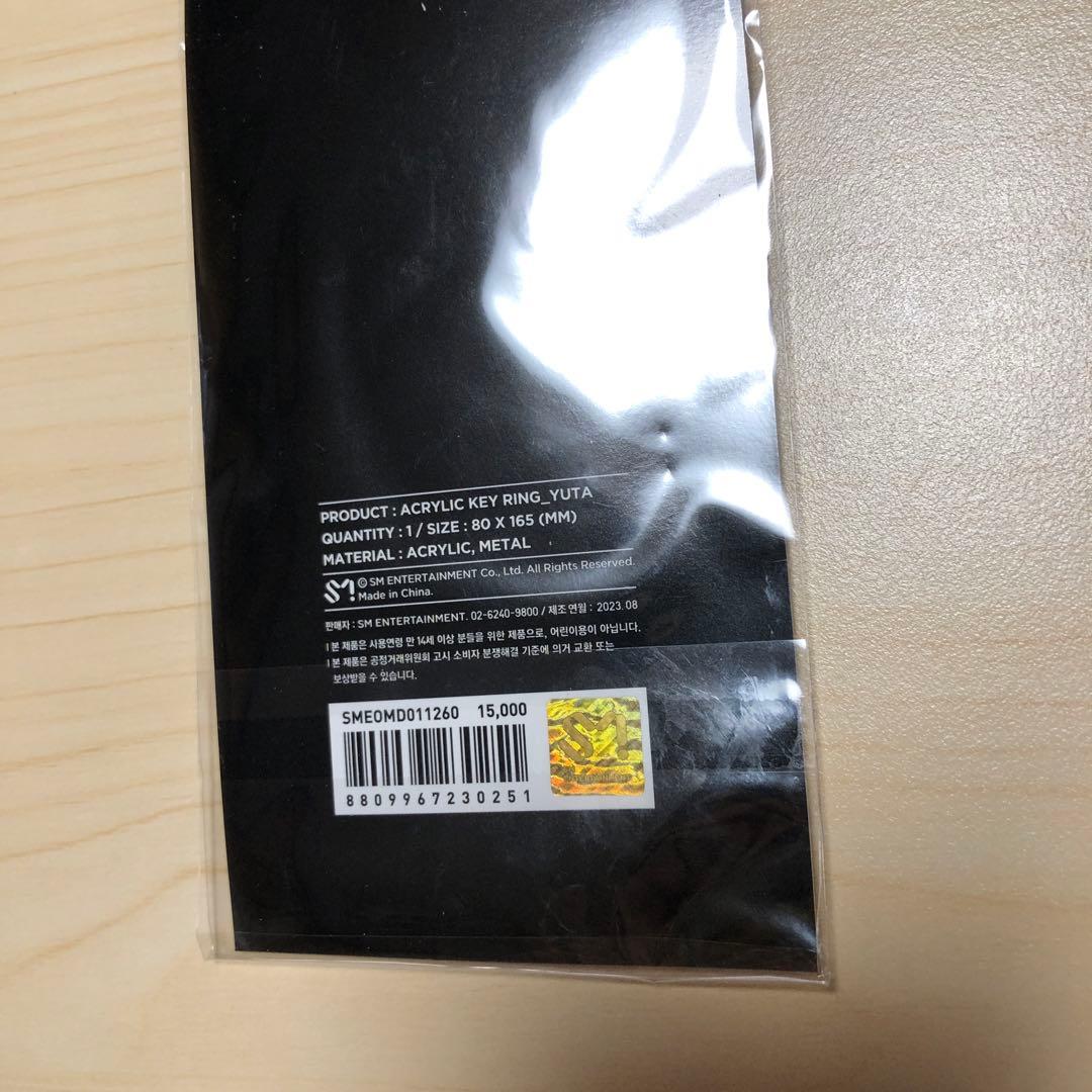 NCT ユウタ アクリル キーリング トレカなし