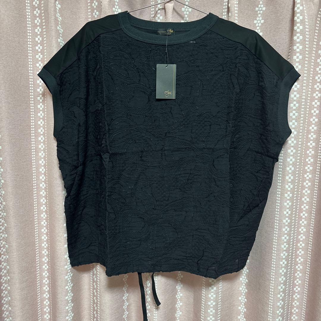 2026 ヤマダヤ福袋①