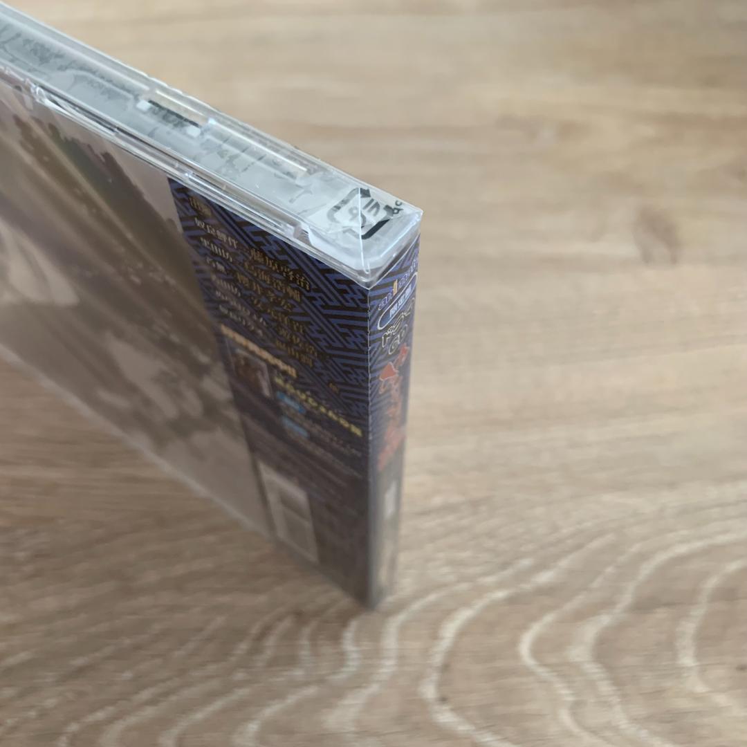 ぬらりひょんの孫 千年魔京 音盤劇話抄 第二幕江戸の華 黒田坊の怪アニメイト限定