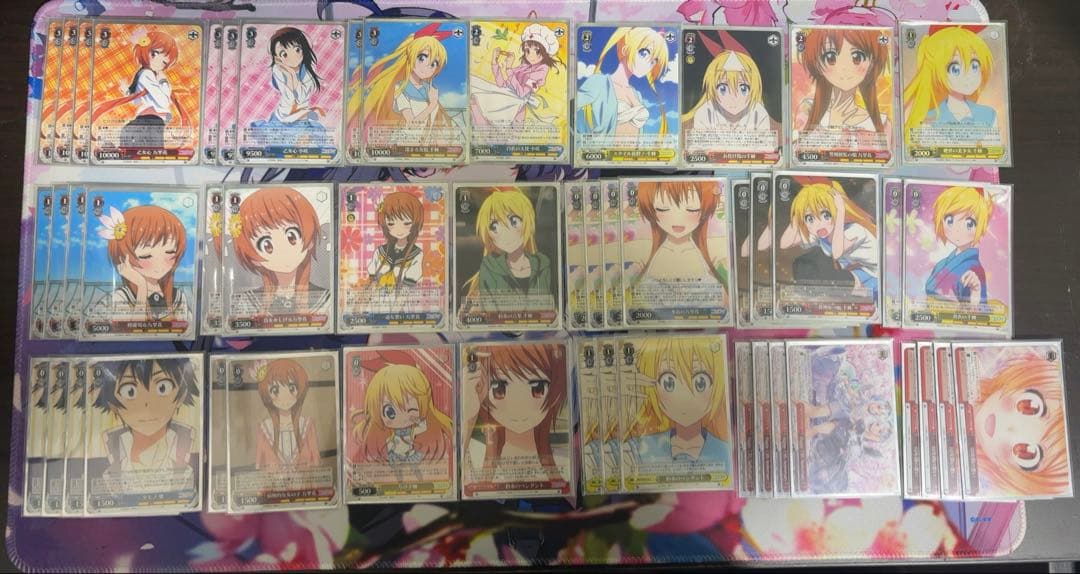 ヴァイス ニセコイ 8扉デッキ