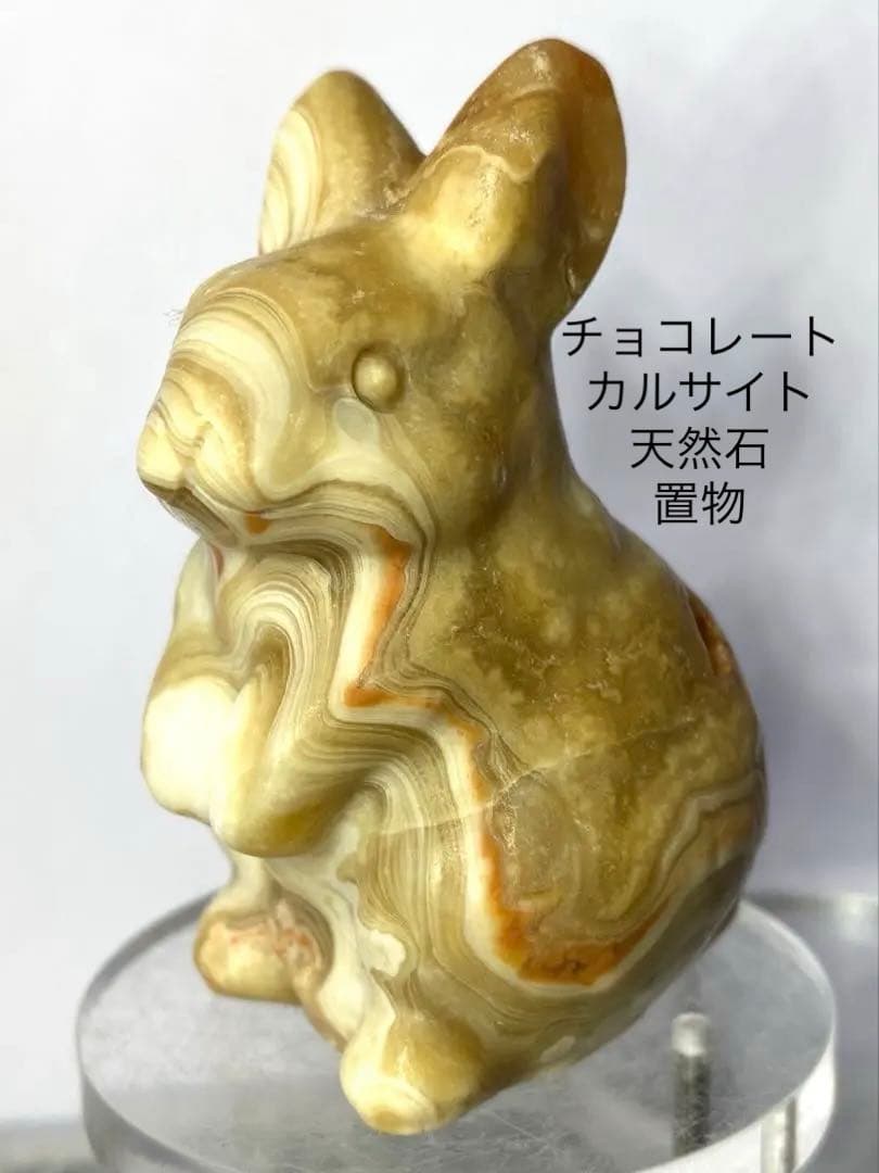 Borders様 リクエスト 6点 まとめ商品★リピーターまとめ割適用