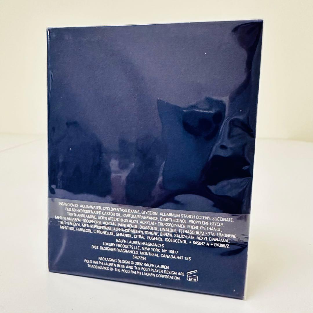 新品未使用未開封 ラルフローレン ポロブルー アフターシェイブジェル 125ml