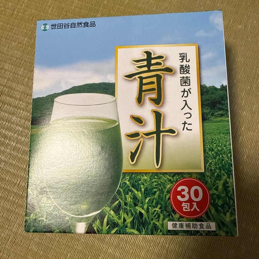 世田谷自然食品 乳酸菌が入った青汁　4箱