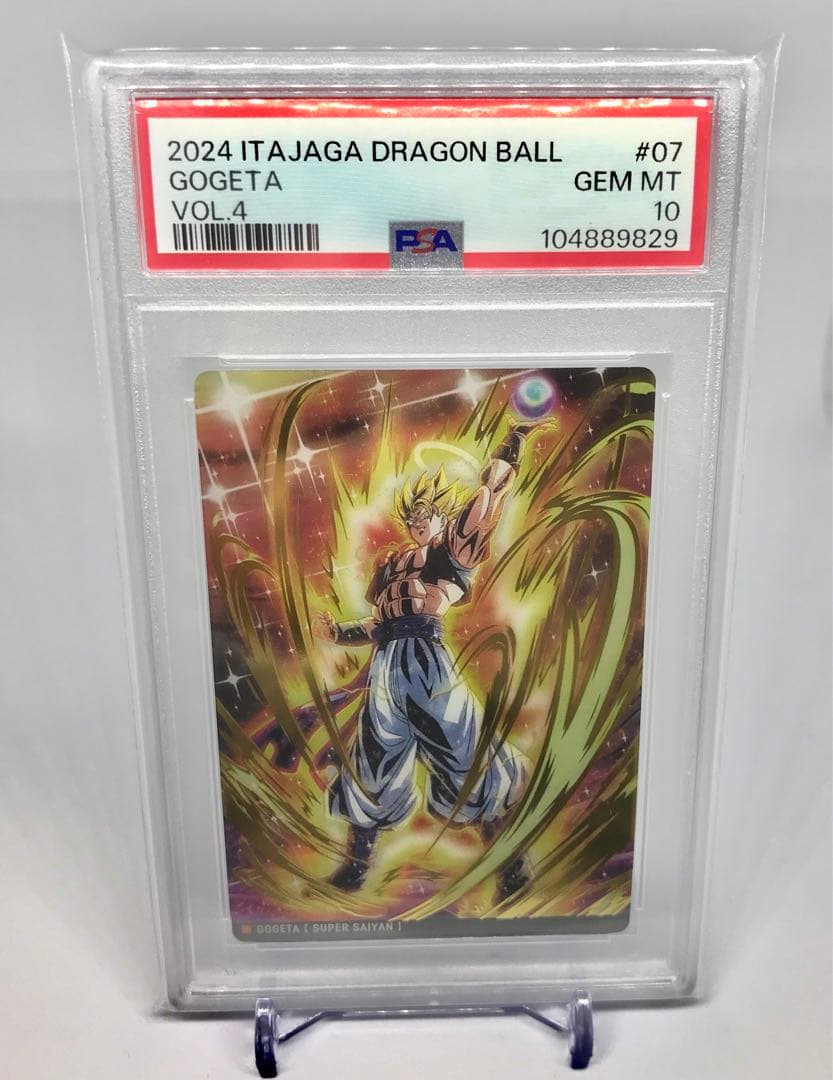 PSA10 ドラゴンボール イタジャガ vol.4-7 ゴジータ sr