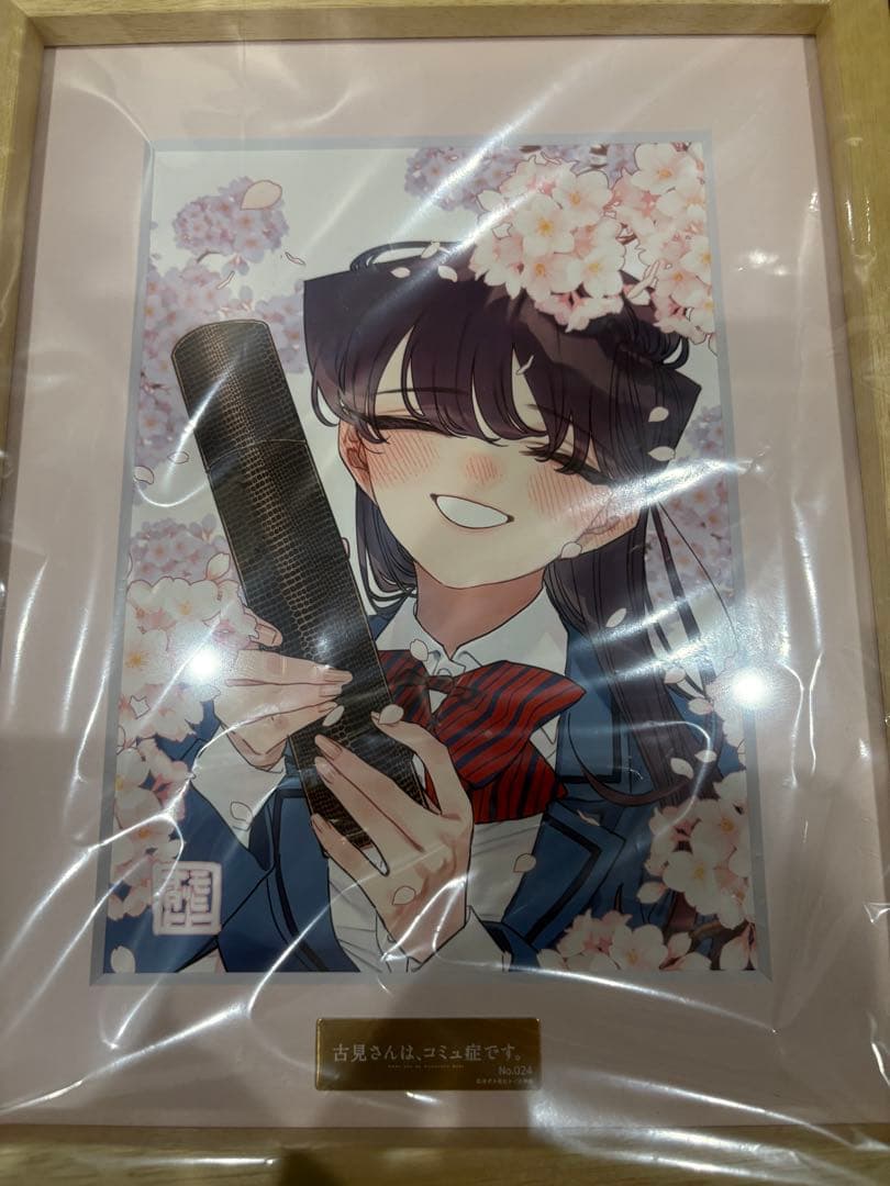 「古見さんはコミュ症です」複製原画と漫画複製原稿とコミックマーカー３点