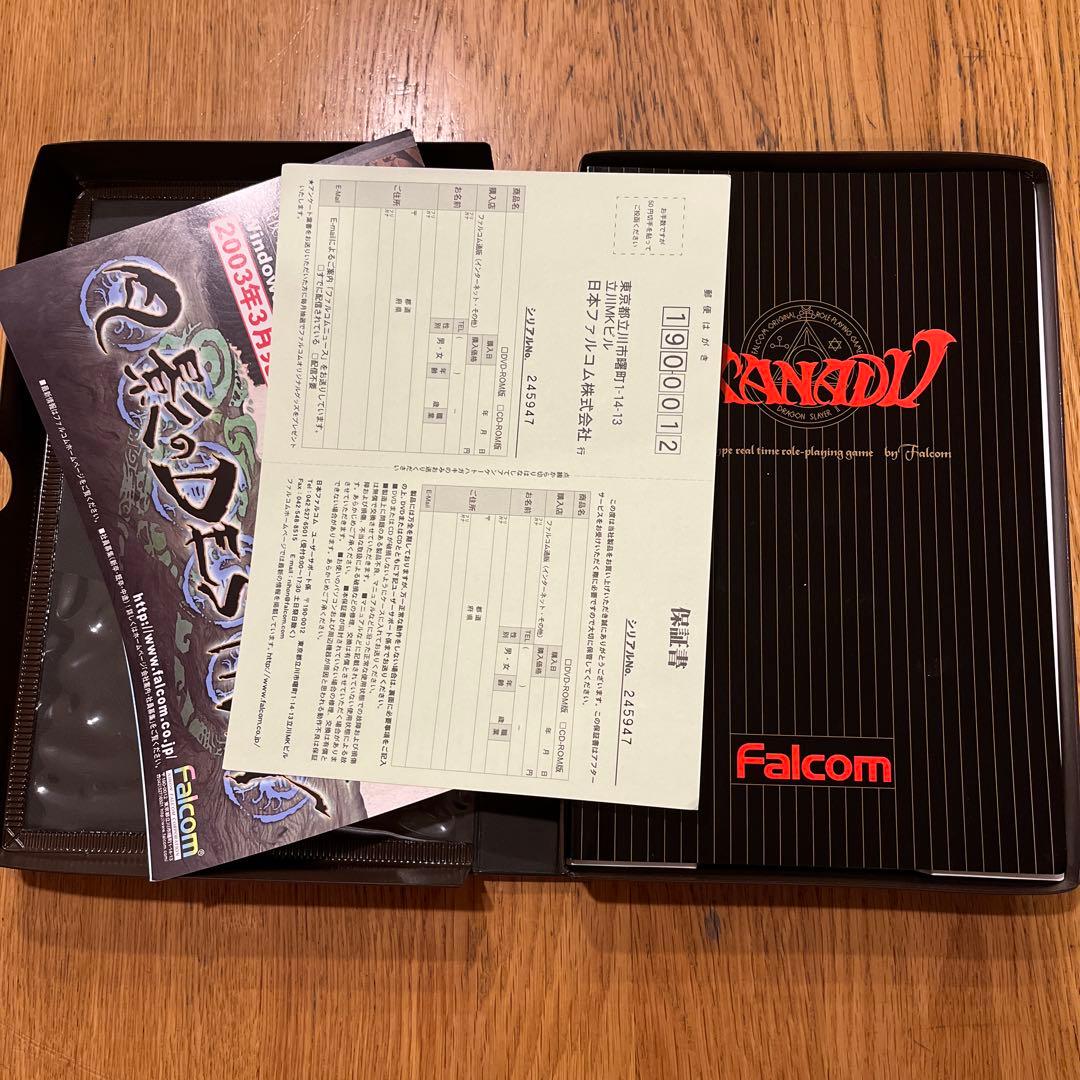 完全復刻版 ザナドゥ CD-ROM CD未開封