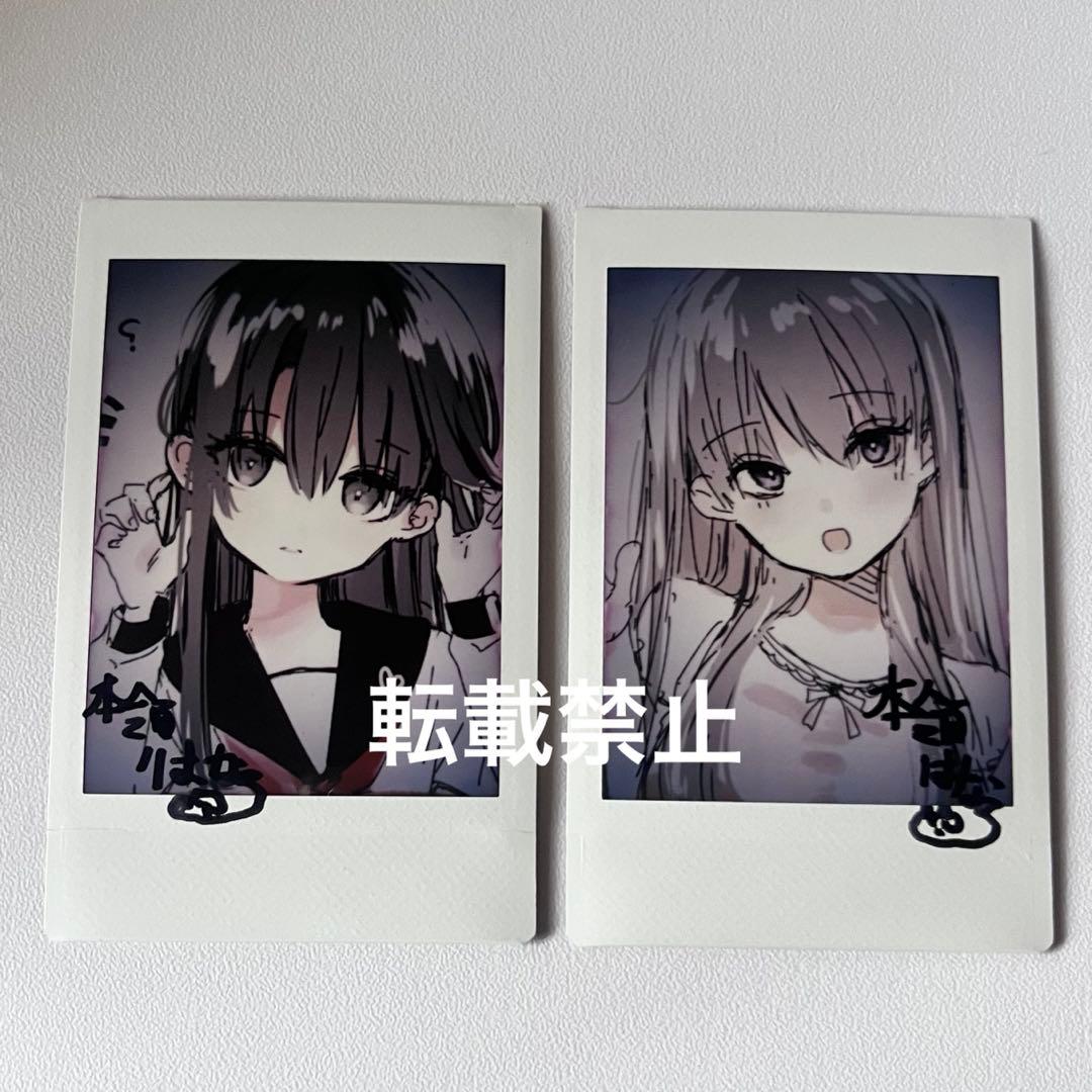 本領はなる 要領 るりちゃん 藤本さん チェキ