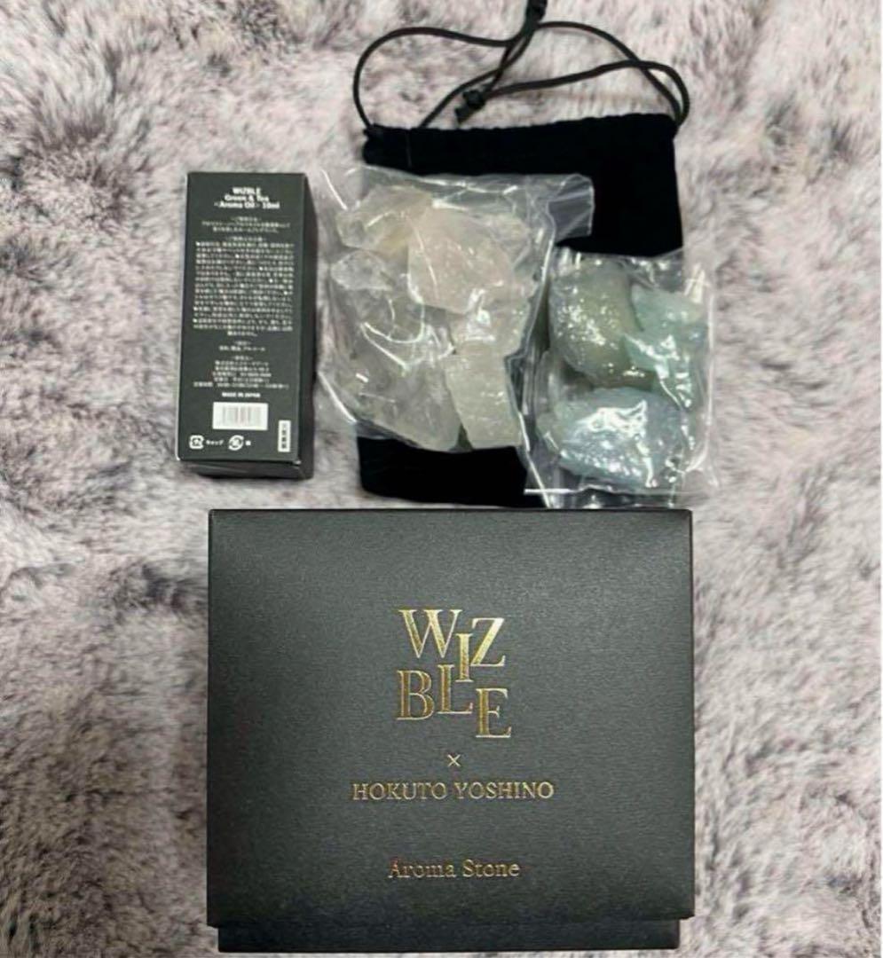 WIZBLE 吉野北人 アロマストーン オイル アクアマリン