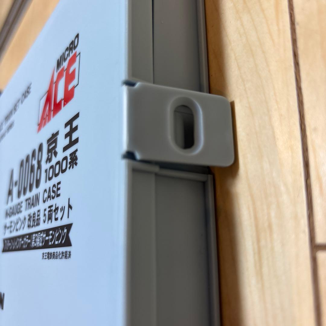 nゲージ マイクロエース　A-0068 京王　1000系 サーモンピンク