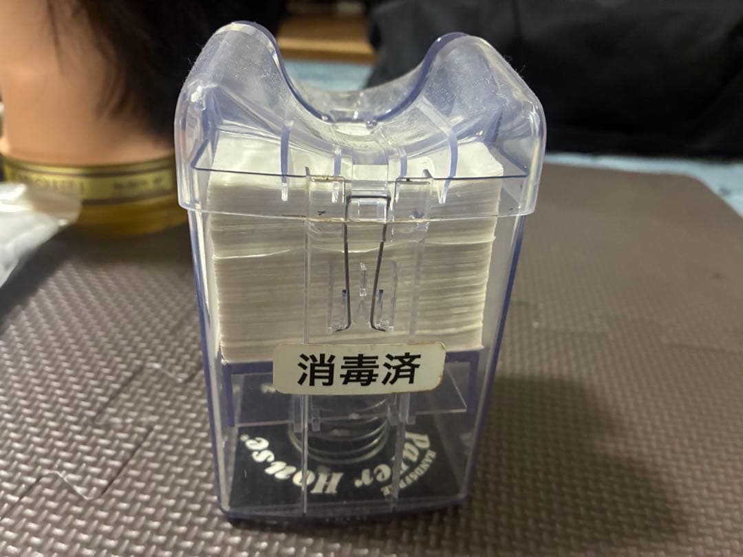 美容師国家試験　ワインディング　美容バッグ付　＊11/11-14発送遅れます