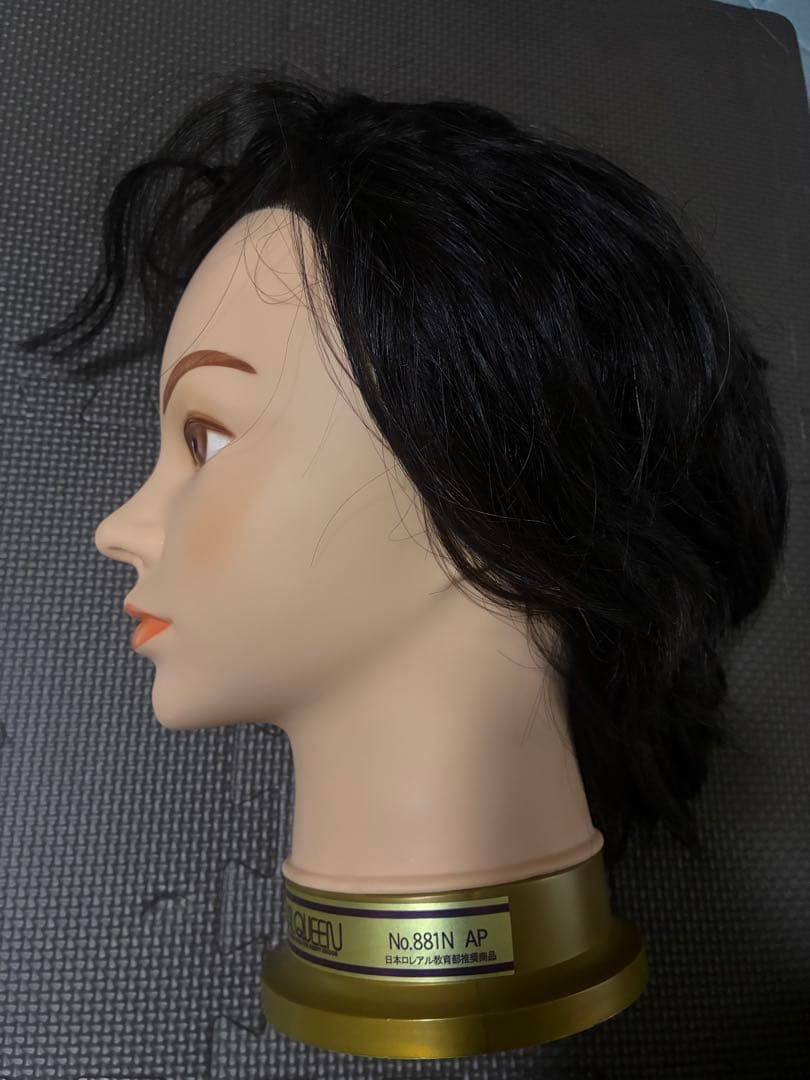 美容師国家試験　ワインディング　美容バッグ付　＊11/11-14発送遅れます