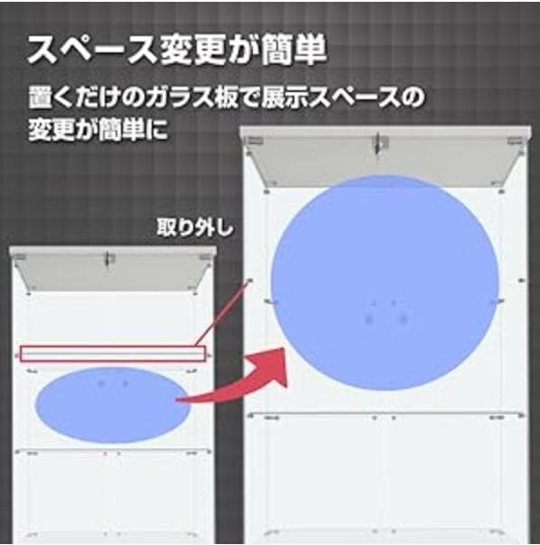 【訳あり・新品】3段ワイド 背面ミラータイプ ホワイト コレクションケース