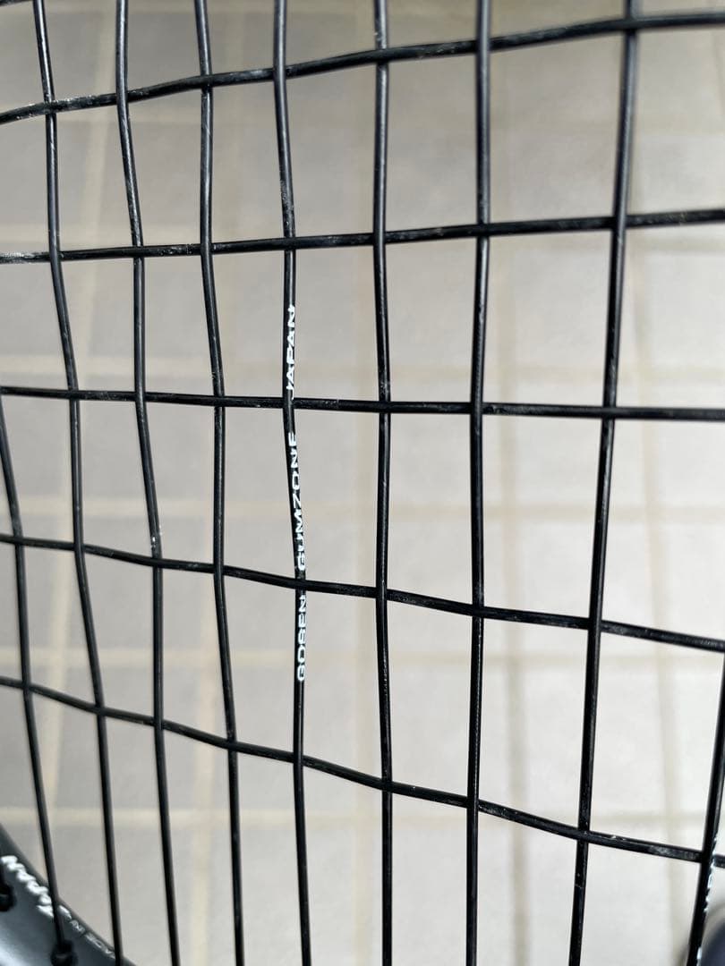 ジオブレイク50V